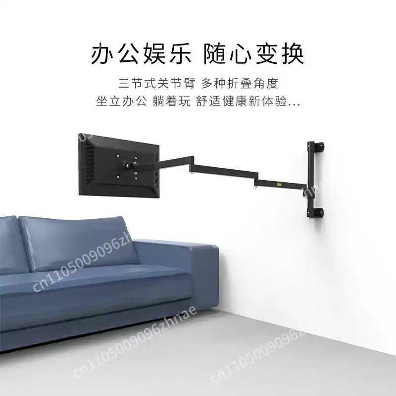 Monitor Stand - Dudukan Monitor Dinding Ultra Panjang untuk
