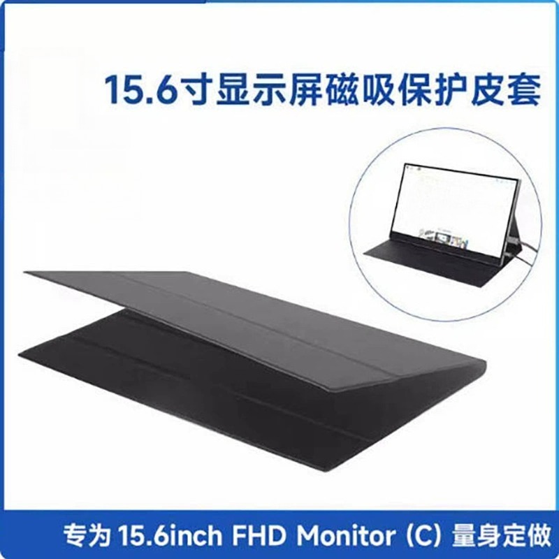 Monitor Stand - 11.6 14 15.6 17 Inci Monitor