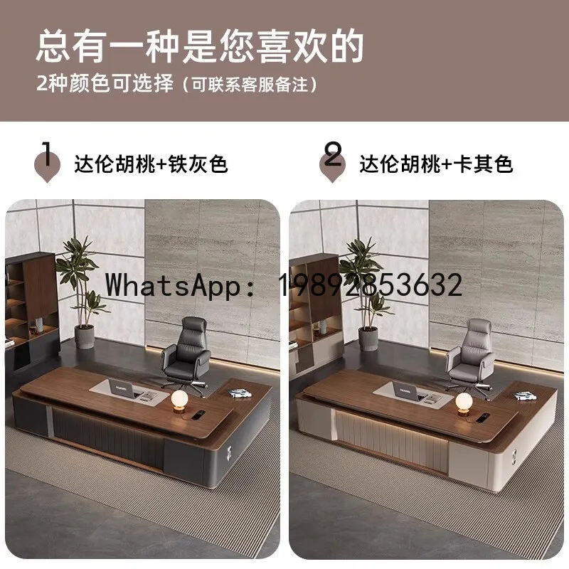 Office Chair - H5.15 meja bos presiden manajer supervisor