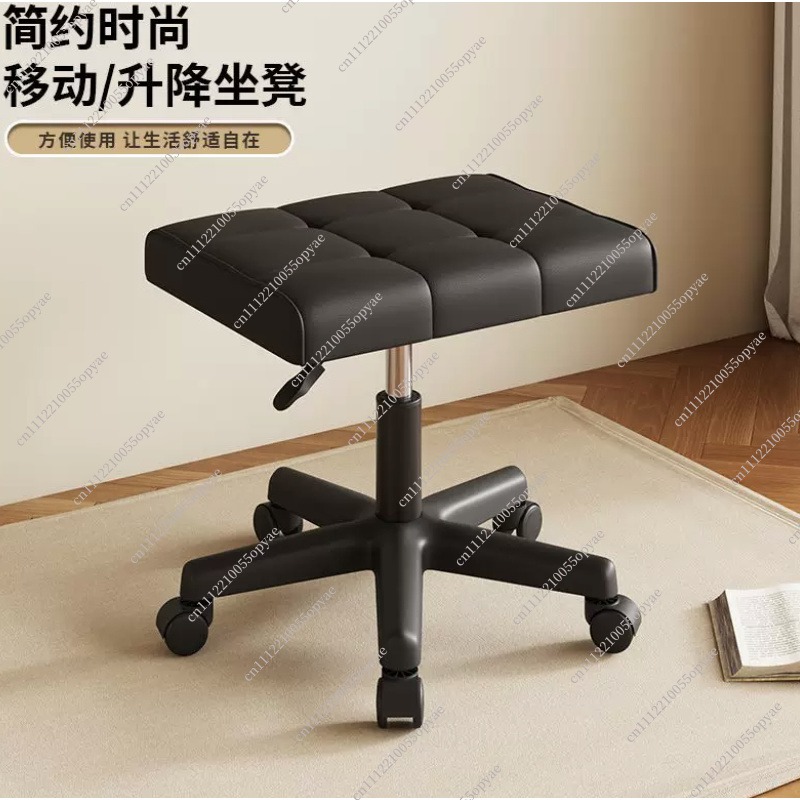 Office Stool - Kursi pijakan kaki putar dengan roda,