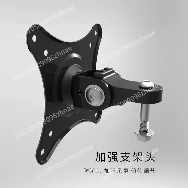 Dudukan Monitor Dinding Ultra  - Monitor Stand ulasan dan harga