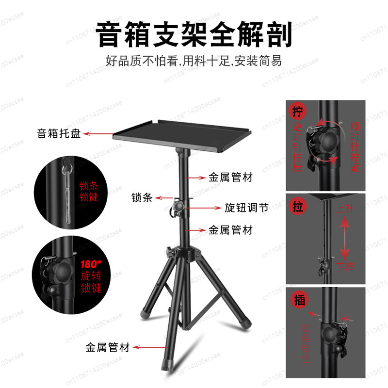 LKT-730A Dudukan Speaker Emas  - Monitor Stand ulasan dan harga