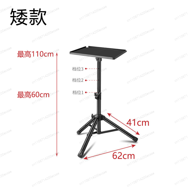 LKT-730A Dudukan Speaker Emas  - Monitor Stand ulasan dan harga