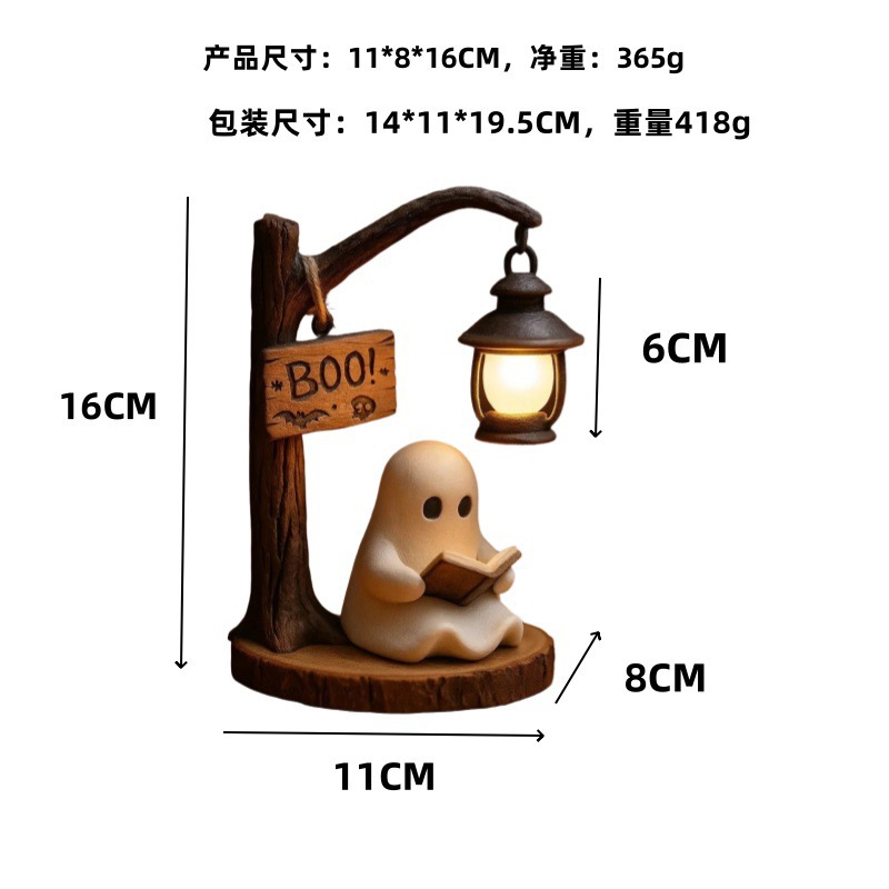 Lampu Baca Hantu 4.3x3.14x6.3  - Desk Lamp ulasan dan harga