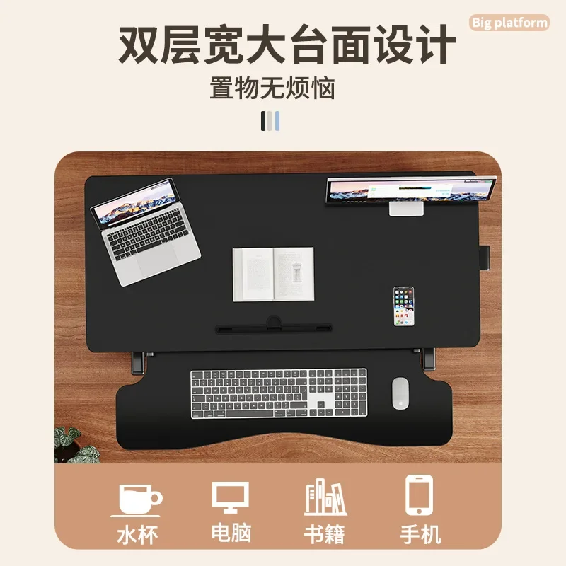 b11-7.2 Meja Kerja Berdiri, Me - Standing Desk ulasan dan harga