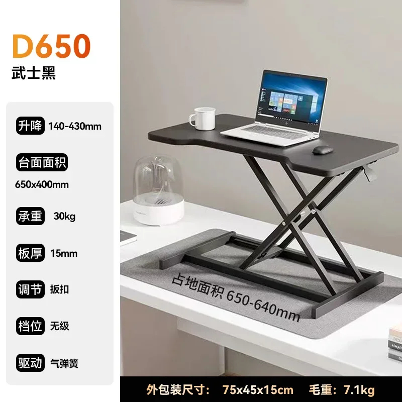 b11-7.2 Meja Kerja Berdiri, Me - Standing Desk ulasan dan harga