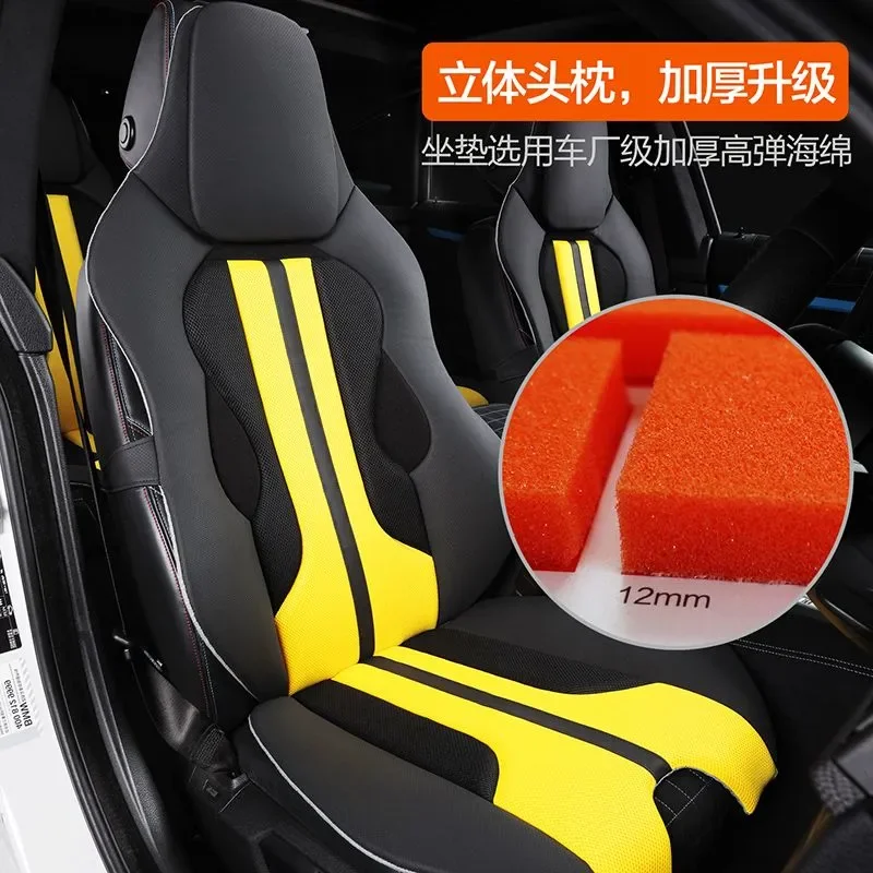 Bantal Sandaran Kursi Mobil To - Office Chair Cushion ulasan dan harga