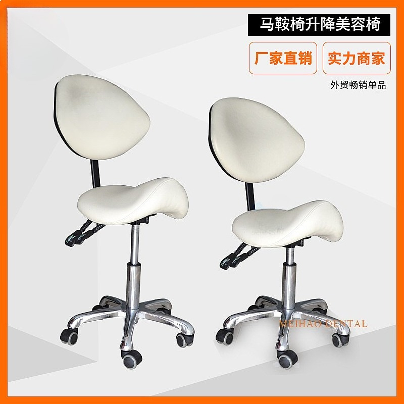 Kursi Bangku Ergonomis dengan  - Office Stool ulasan dan harga
