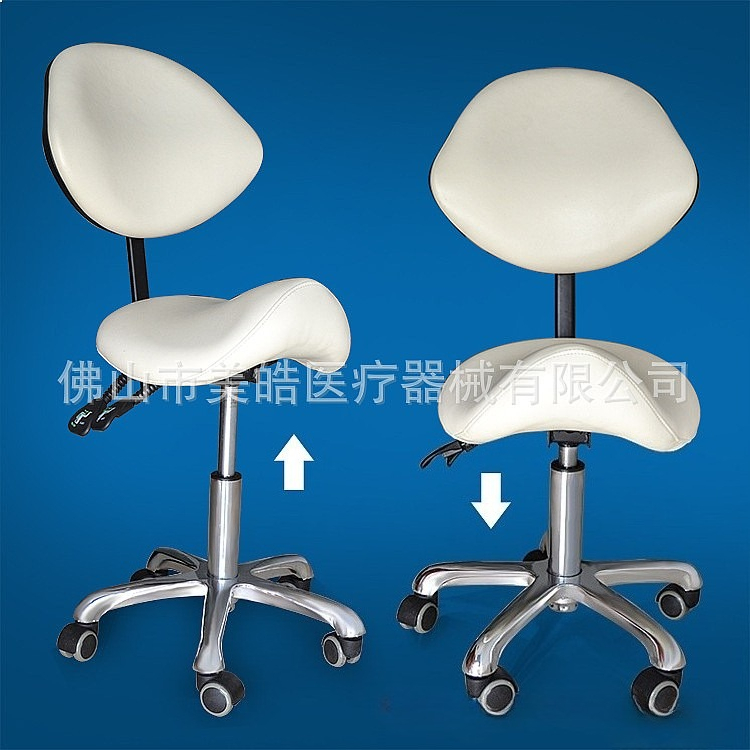 Kursi Bangku Ergonomis dengan  - Office Stool ulasan dan harga