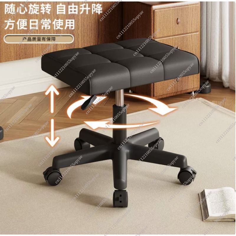 Kursi pijakan kaki putar denga - Office Stool ulasan dan harga