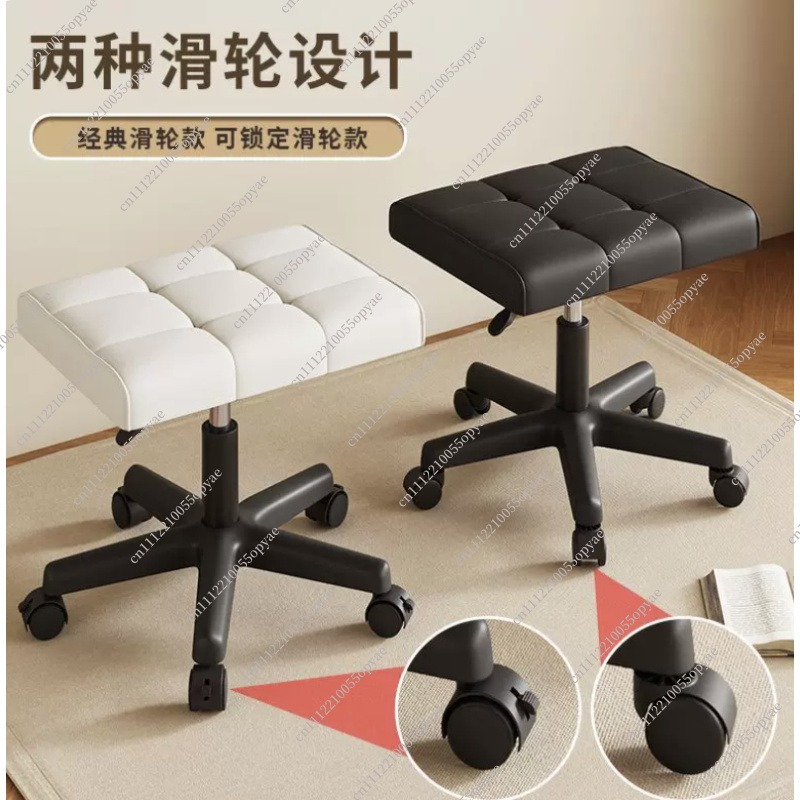 Kursi pijakan kaki putar denga - Office Stool ulasan dan harga